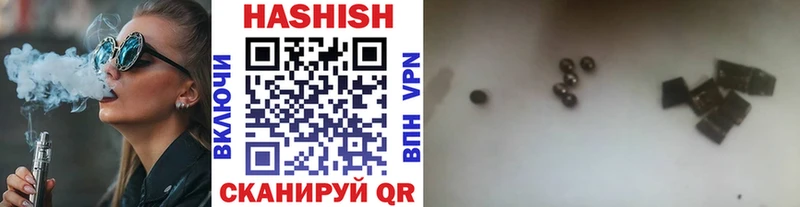 Где купить Балахна МАРИХУАНА Меф мяу мяу ГАШИШ