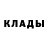 Кодеиновый сироп Lean Purple Drank Svitlana Shpanchuk