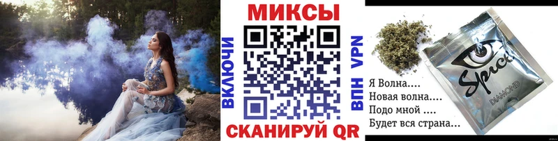 Бутират жидкий экстази  Балахна 