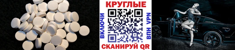 ЭКСТАЗИ louis Vuitton  Балахна 