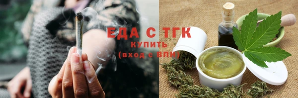 метамфетамин Семикаракорск