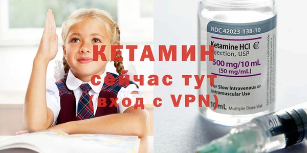 дмт Снежинск