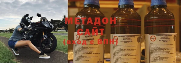 синтетический гашиш Семёнов