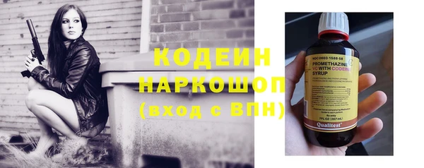 прущая мука Семилуки