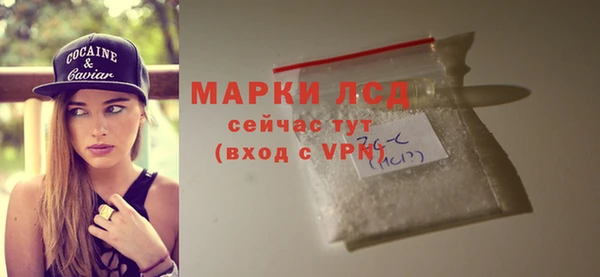 скорость mdpv Абдулино