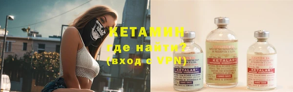 скорость mdpv Абдулино