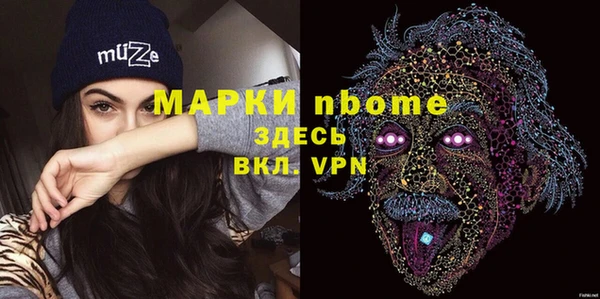 прущая мука Семилуки
