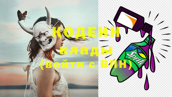 прущая мука Семилуки