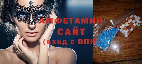 прущая мука Семилуки