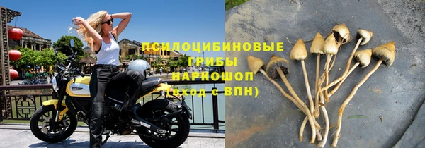 каннабис Абинск