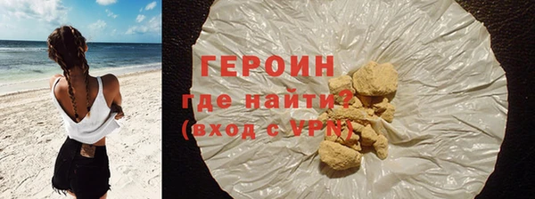 скорость mdpv Абдулино