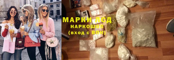 дмт Снежинск